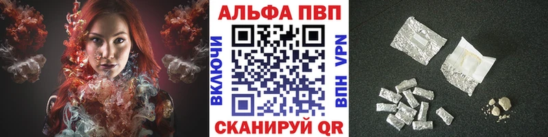 MEGA зеркало  Вяземский  A PVP СК 