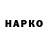 Меф VHQ Adel Hikmatov