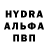 МДМА VHQ Veronika Lykhach