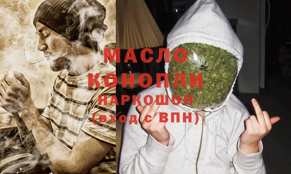 МДПВ Белокуриха