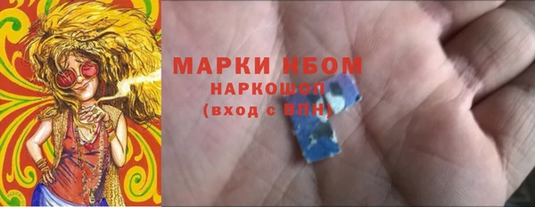 МДПВ Белокуриха