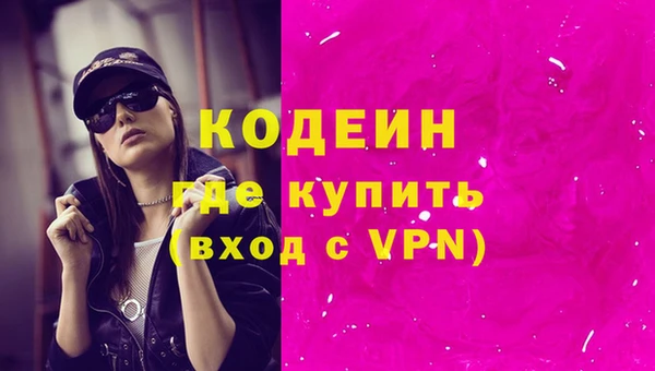 СК Белоозёрский