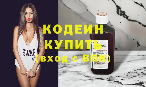 МДПВ Белокуриха