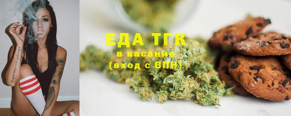 МДПВ Белокуриха