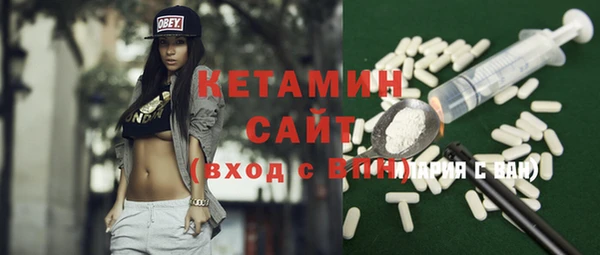 СК Белоозёрский