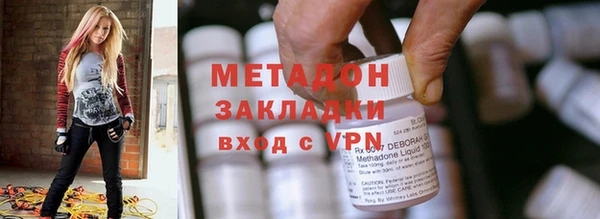 МДПВ Белокуриха