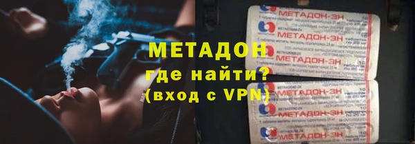 прущая мука Беломорск