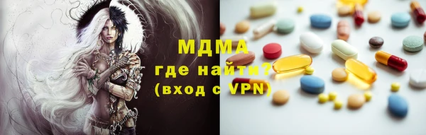 СК Белоозёрский