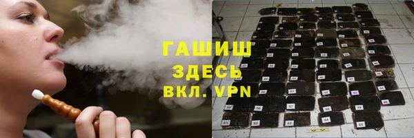 МДПВ Белокуриха