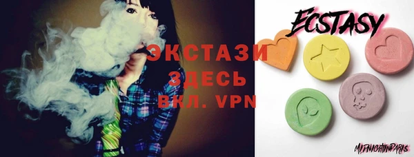СК Белоозёрский