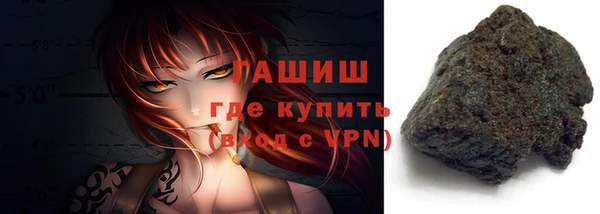 прущая мука Беломорск