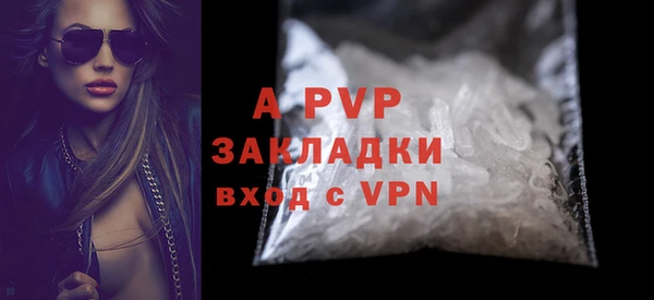 ГАЛЛЮЦИНОГЕННЫЕ ГРИБЫ Всеволожск