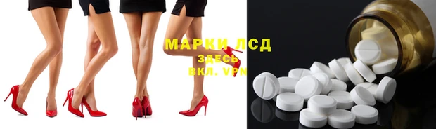 гидропоника Вуктыл