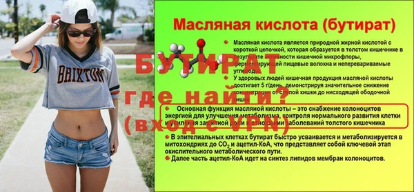 СК Белоозёрский