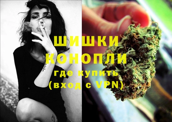прущая мука Беломорск