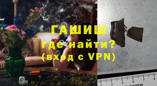 МДПВ Белокуриха