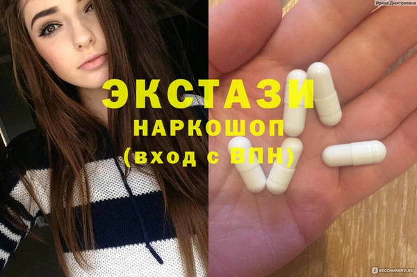 СК Белоозёрский