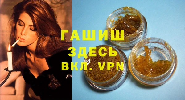 СК Белоозёрский