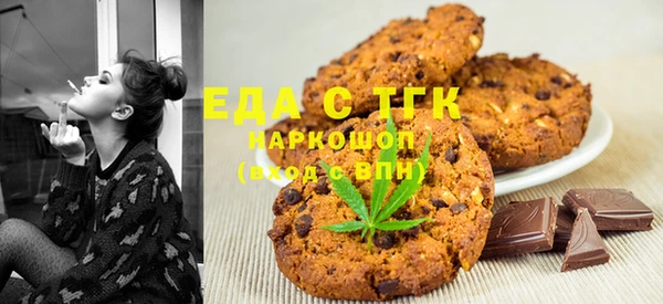 СК Белоозёрский