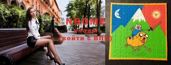 МДПВ Белокуриха