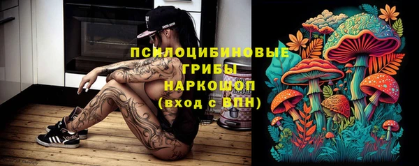 СК Белоозёрский