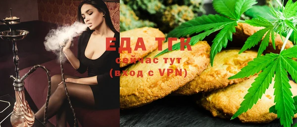 СК Белоозёрский