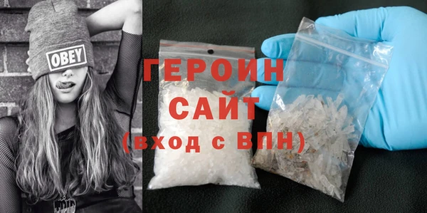 МДПВ Белокуриха