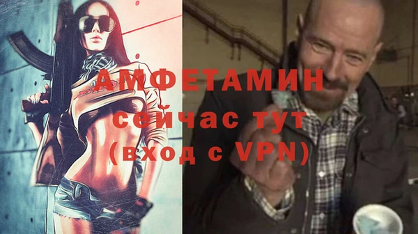 СК Белоозёрский