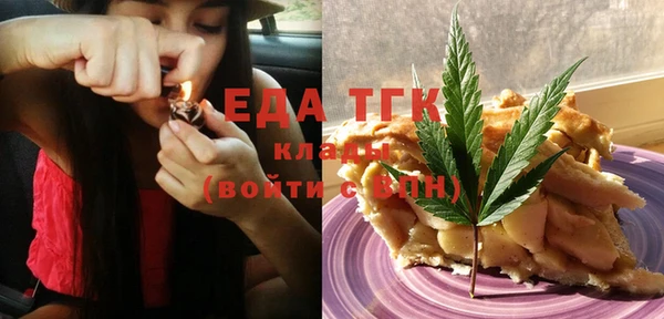 СК Белоозёрский