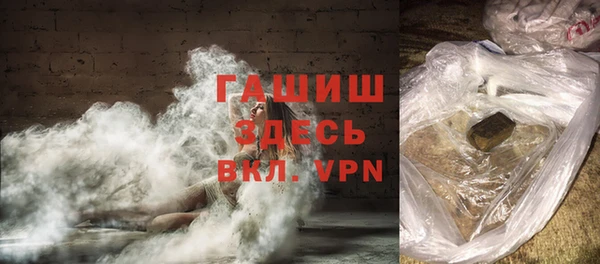 СК Белоозёрский
