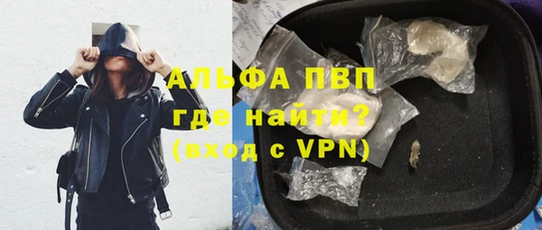 МДПВ Белокуриха
