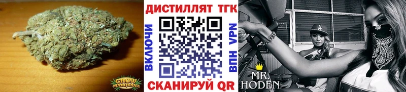 Дистиллят ТГК вейп  blacksprut как зайти  Вяземский 