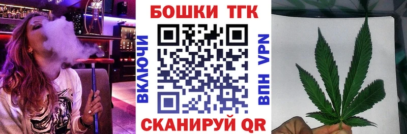 Марихуана AK-47 Вяземский